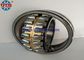 Spherical Roller Bearing GCR15 22316MA P5 Vibrating Screen Bearings supplier