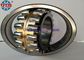 Double Row Sealed Spherical Steel Roller Bearing 50*90*23mm For Industrial Blower supplier