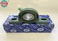 3000rmp High Speed Agricultural Pillow Block Bearings 0.65kg 0.75kg Customized supplier