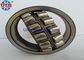 AISI52100 Steel Elevator Spherical Roller Bearing With Hardened Steel Rollers supplier